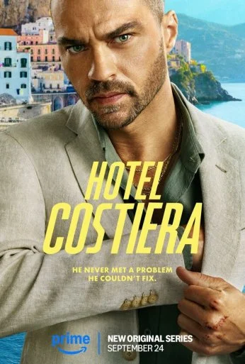 Отель «Костьера» (2025)